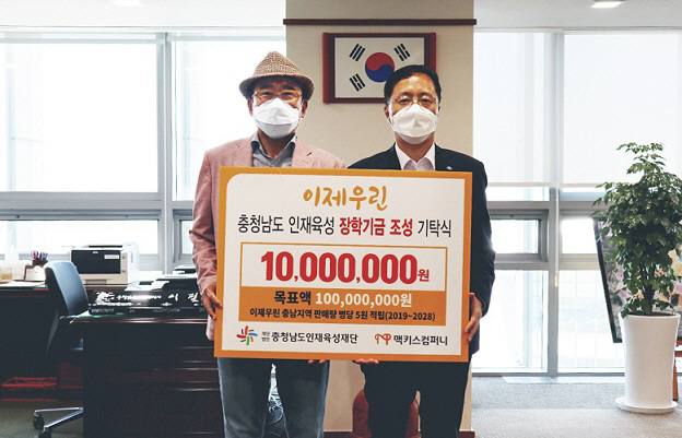 컴