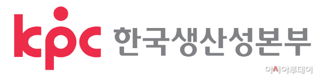한국생산성본부 로고
