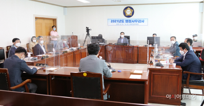 서산시의회, 행정사무감사 마무리
