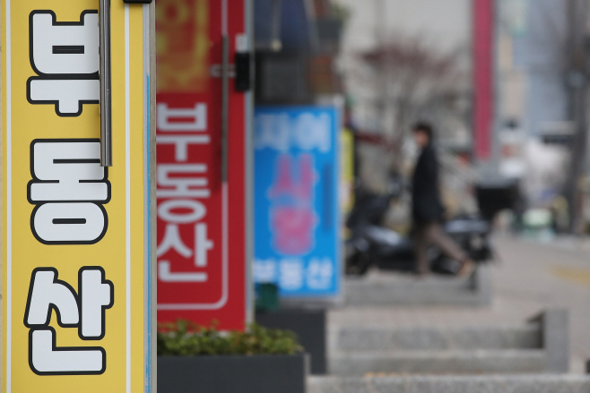 서울 아파트값 상승세 꺾이며 안정세