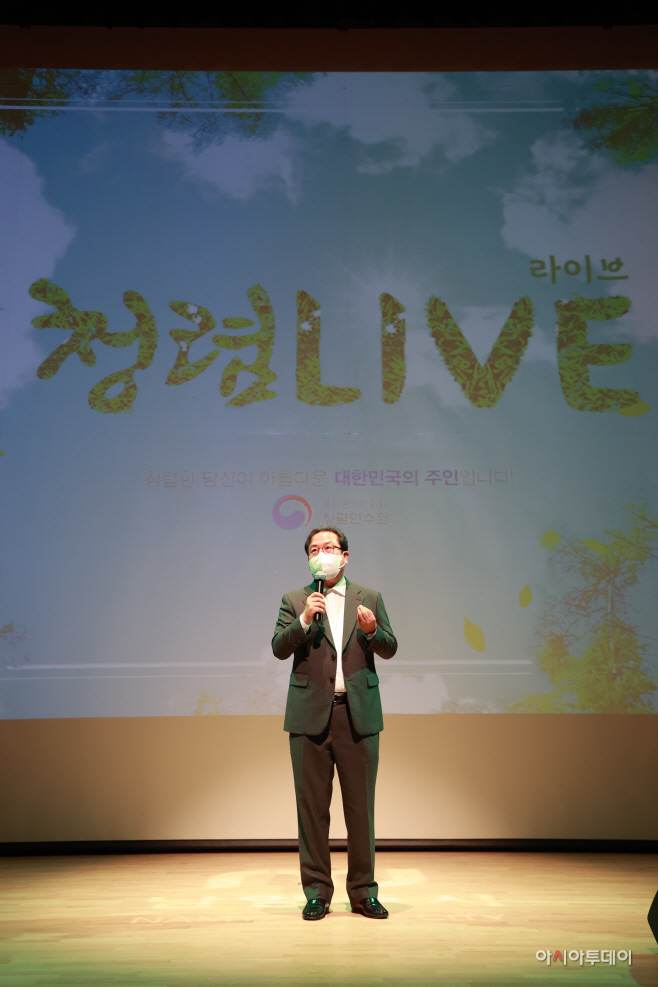 조광한 남양주시장(1)