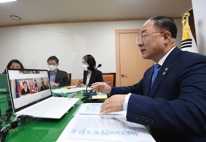 홍남기 유럽부흥개발은행 총재 면담