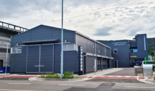 기능훈련센터