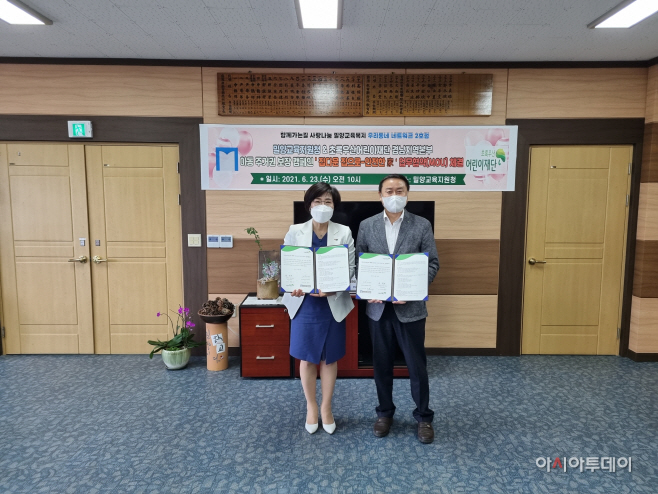 우리동네 네트워크 2호점 협약식1