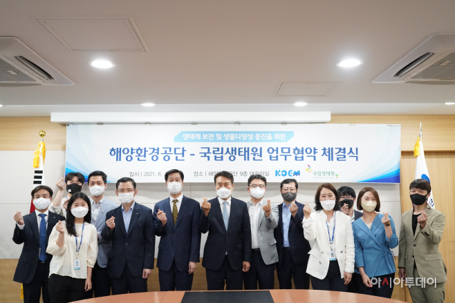 단체사진 2