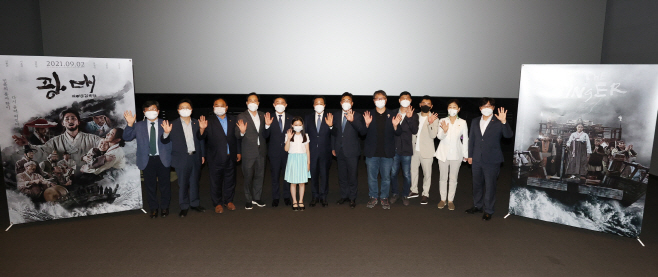 장현국 의장, 동료의원과 영화 광대, 소리꾼 감독판 단체관람