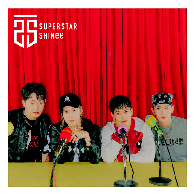 샤이니