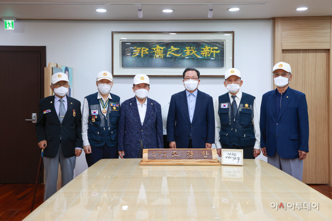 조광한 남양주시장, 6.25전쟁 71주년 기념 간담회 개최