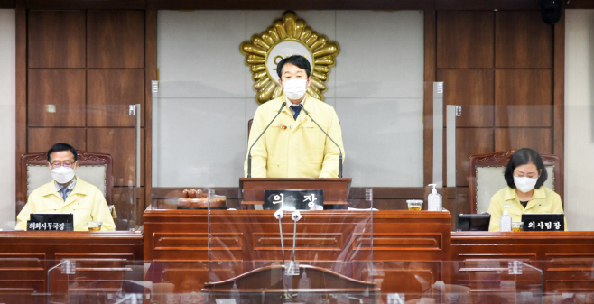 순천시의회