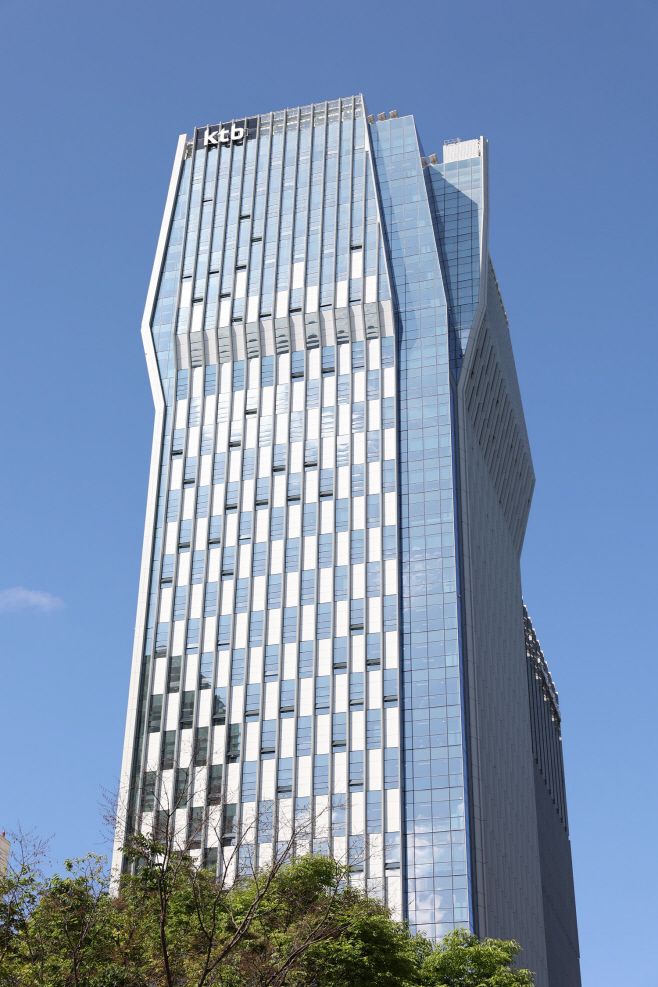 KTB투자증권_본사전경2
