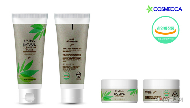 코스메카코리아