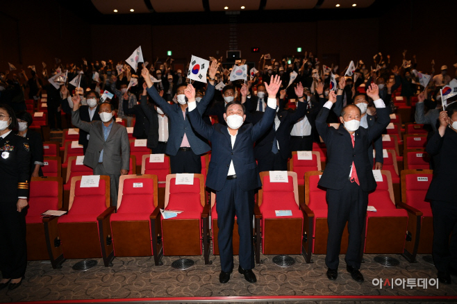 예산군, 6·25전쟁 제71주년 기념식 개최