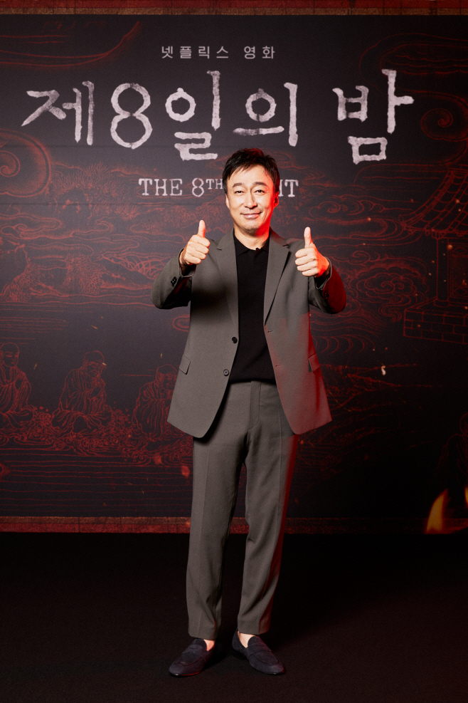 이성민