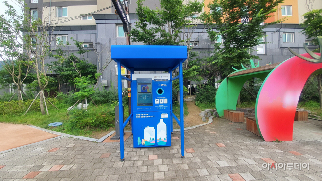 210628_순환자원 회수로봇 설치_동부 어린이공원