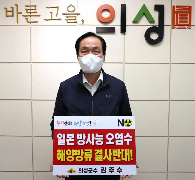 01의성군제공 챌린지