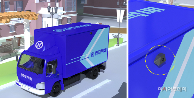 택배차량 '거리뷰' 촬영 및 도로정보 DB수집