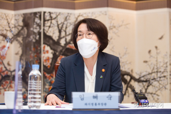 임혜숙