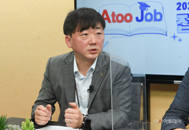 2021 아시아투데이 금융-증권 잡페스티벌2