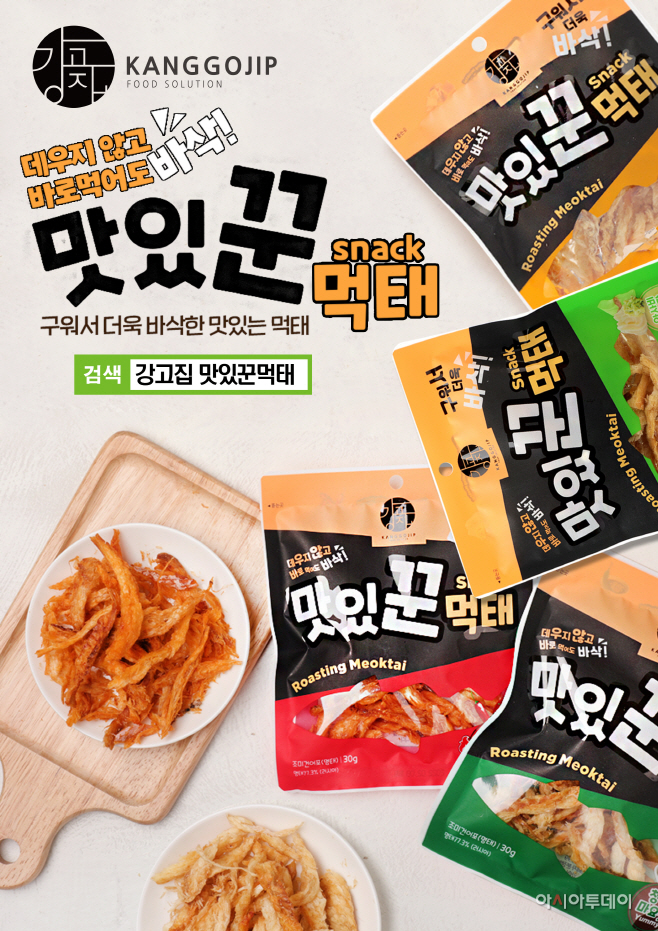 제품사진