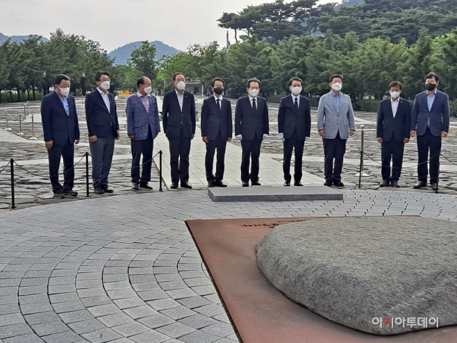 봉하단체