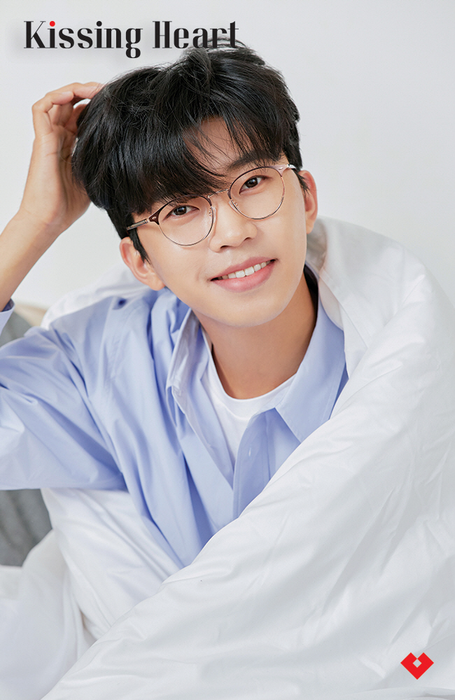 키싱하트