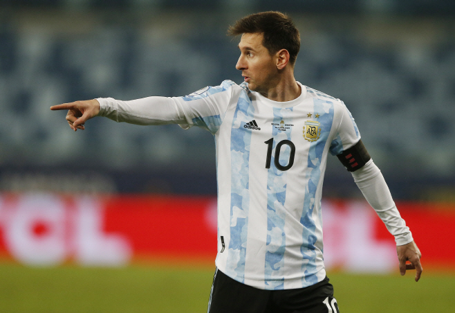 SOCCER-COPA-BOL-ARG/REPORT <YONHAP NO-1997> (REUTERS)
