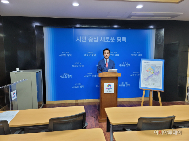 평택브레인시티 내 산학공동연구센터 건립