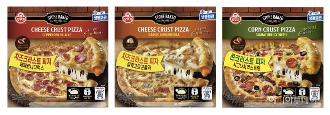 오뚜기 크러스트 피자 3종
