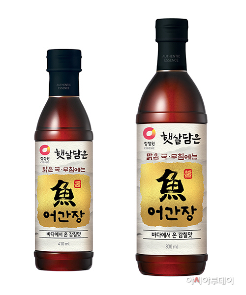 [대상(주)] 청정원 햇살담은 어간장 2종