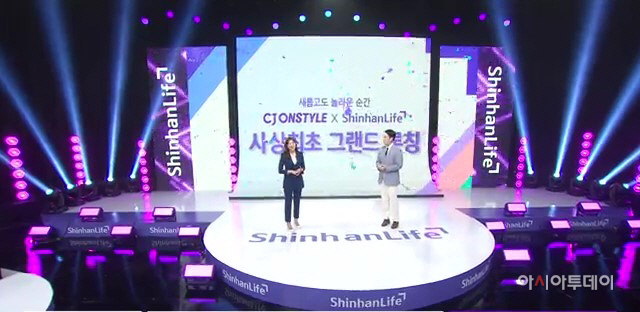 CJ온스타일