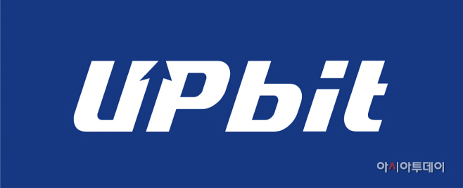 [사진자료] 두나무_업비트 로고 (1)