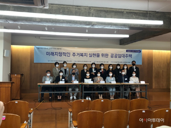 KakaoTalk_20210629_224214278