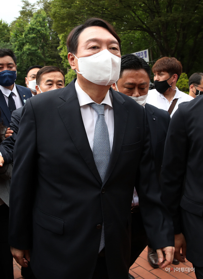 윤석열, 대선 출마 선언