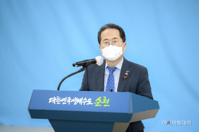 허석순천시장