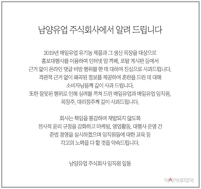 afa589fc875c8639dbec5321405f115020210628174822