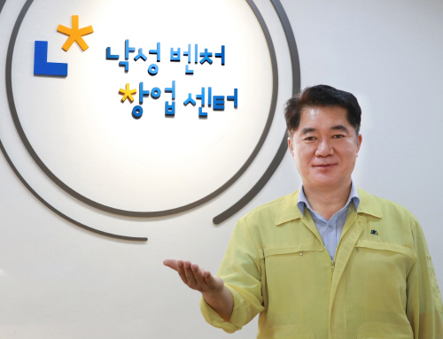 [기획보도] 2. 낙성벤처창업센터 방문중인 박준희 관악구청장