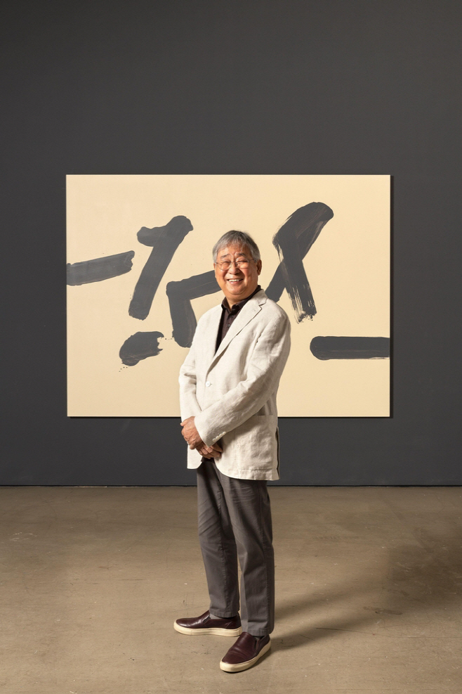 이강소 작가 제공 갤러리현대