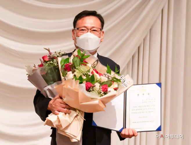 한국지체장애인협회 제9대 회장으로 선출된 김광환 당선인.