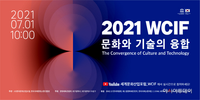 [포스터] 보도자료용