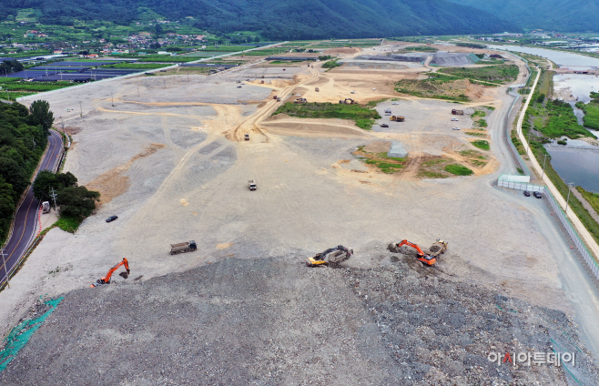 20210630-민선7기 3주년 성과와 계획-4
