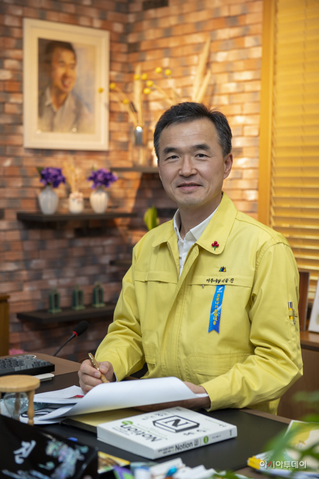 “여주시, 공약사항 보고회 개최”