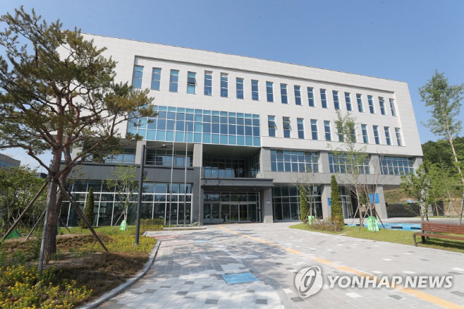 관평원 세종청사