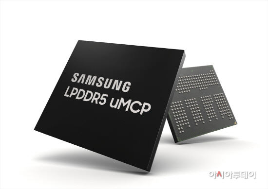 삼성전자 LPDDR5 uMCP_2