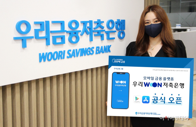 KakaoTalk_20210701_141059386