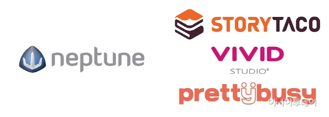 넵튠 + 투자사 CI