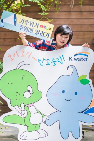 수