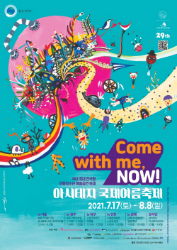 ㅇ