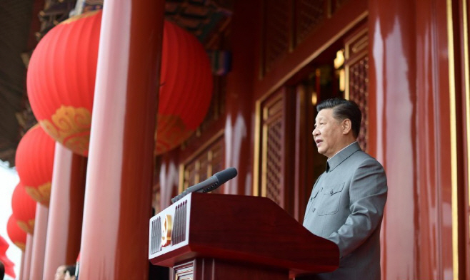 xi