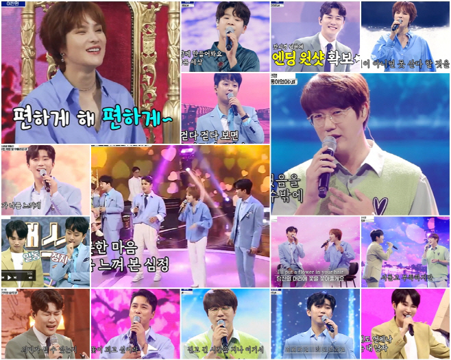 0702_사랑의콜센타_62회 리뷰