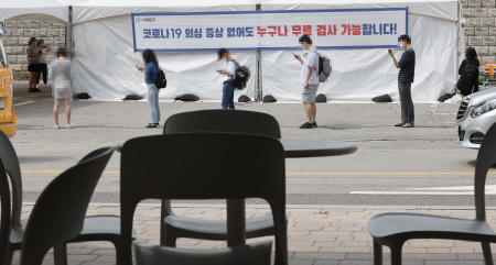델타형 변이 확산 속 한산한 음식점